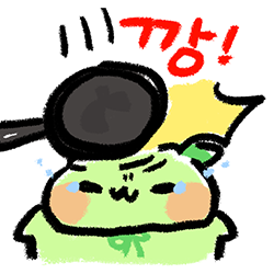 주물팬으로 모코코 깡!!!